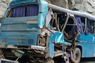 அது விபத்து இல்லை  தாக்குதல்தான் ..அதிர்ச்சி தகவல் வெளியிட்ட பாகிஸ்தான்!