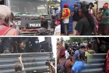 மக்களின் கடும் எதிர்ப்பு - காலி முகத்திடலில் பின்வாங்கிய கலகத்தடுப்பு பொலிஸார்