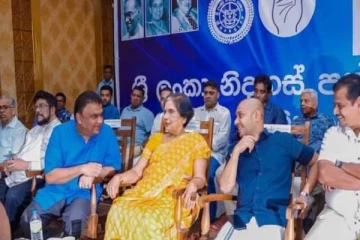 கொழும்பில் அவசரமாக ஒன்றுக்கூடியுள்ள சுதந்திரக்கட்சி