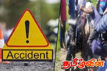 கொட்டகலையில் இடம்பெற்ற மோட்டார் சைக்கிள் விபத்து! மூவர் படுகாயம்