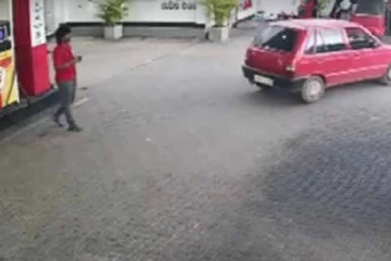 எரிபொருளை நிரப்பிவிட்டு பணம் செலுத்தாமல் தப்பிச் சென்ற கார்