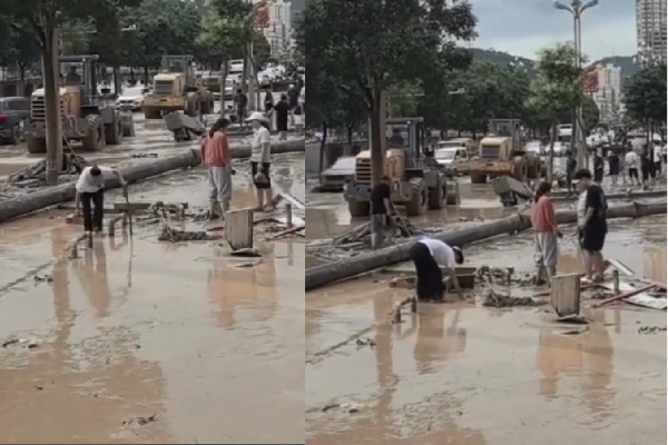 china flood gold rush
