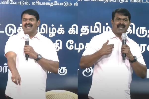 seeman promise on jesus
