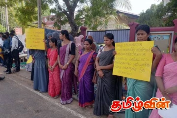 மூதூரில் அபிவிருத்தி உத்தியோகத்தர்கள் கவனயீர்ப்பு போராட்டம்