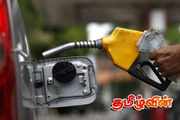 எரிபொருள் விலைகளில் பாரிய மாற்றம் ஏற்படலாம்;வெளிவந்த தகவல்