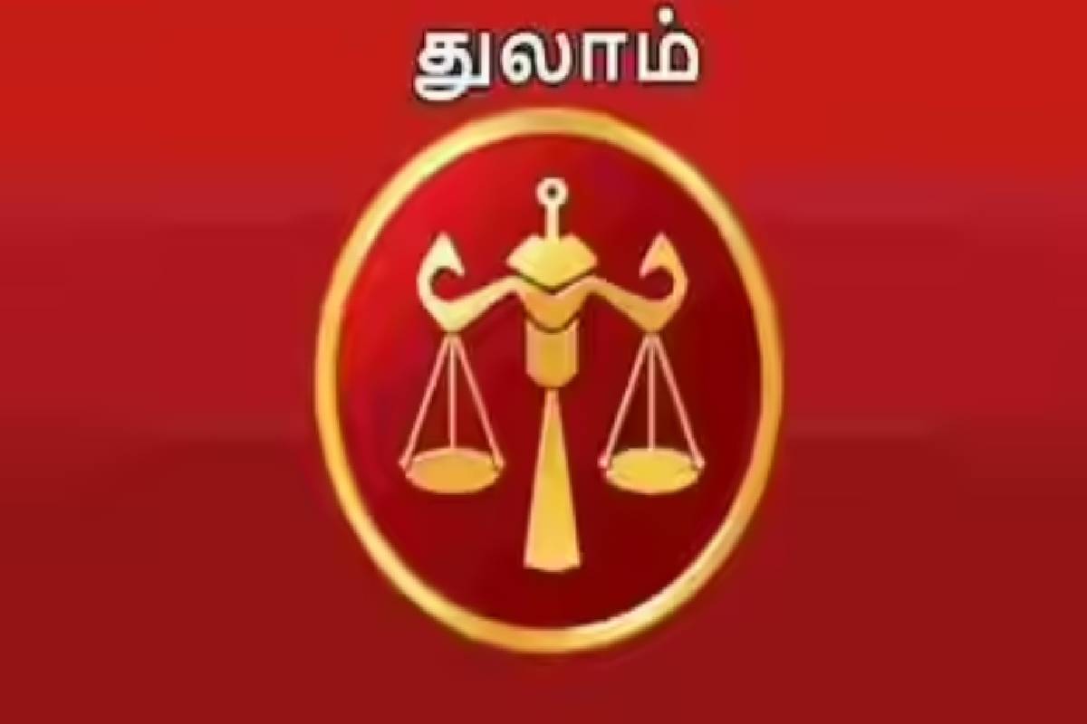 ஜூலை 27 முதல் சனி வக்ர பெயர்ச்சி: இந்த 5 ராசிகளின் வாழ்வில் அதிர்ஷ்ட கதவு திறக்கப்போகுது! | Sani Vakra Peyarchi Palangal Who Get Huge Luck ஜூலை 27 முதல் சனி வக்ர பெயர்ச்சி: இந்த 5 ராசிகளின் வாழ்வில் அதிர்ஷ்ட கதவு திறக்கப்போகுது! | Sani Vakra Peyarchi Palangal Who Get Huge Luck