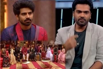 வலியால் கஷ்டப்பட்டு நானும் அழுதிருக்கேன் பாலா! கண்கலங்கிய சிம்பு