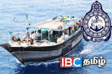 தெற்கு கடலில் மற்றுமொரு போதைப்பொருள் படகு பறிமுதல்!