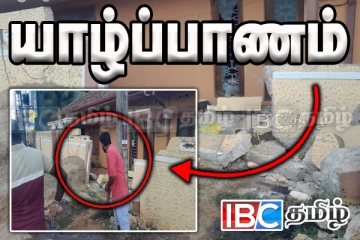 யாழ் நல்லூரில் பாரிய விபத்து : வீட்டின் மதிலை மோதி தள்ளிய டிப்பர்