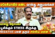 வாஸ்து: வீடு கட்டும் பொழுது நாம் கவனத்தில் கொள்ள வேண்டிய முக்கியமான விஷயங்கள்