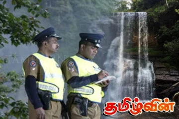 நீர்வீழ்ச்சியில் மூழ்கிய இளைஞர்கள் - ஒருவர் பலி - மூவர் வைத்தியசாலையில் அனுமதி