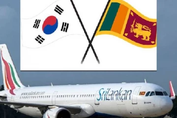 இலங்கையின் தேசிய மட்ட வில்வித்தை வீரர்கள் இருவர் தென்கொரியாவில் மாயம்