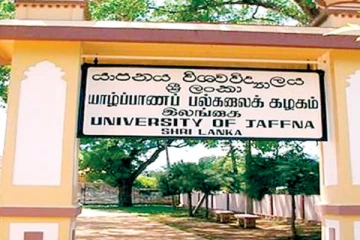 யாழ். பல்கலைக்கழகத்தை உடனடியாக மூடுமாறு அழுத்தம்! முக்கிய தலைகளுக்கு பறந்த கடிதம்