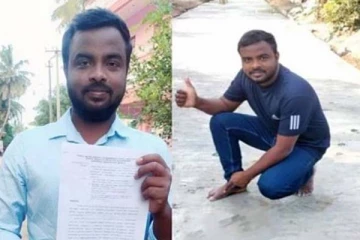 திருமணத்திற்கு சேர்த்து வைத்த 10 லட்சம்! இளைஞர் செய்த தரமான காரியம்