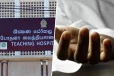 விபத்தில் படுகாயமடைந்த இளைஞன் உயிரிழப்பு