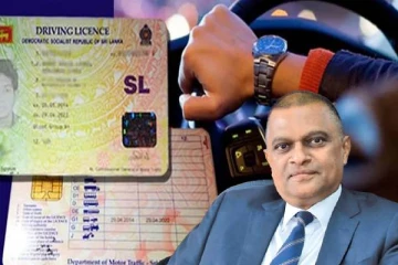 சாரதி அனுமதிப்பத்திரங்கள் இரத்து குறித்து ஊடகங்களில் வெளியான செய்திகள் போலியானது!