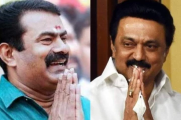 முதலமைச்சருக்கு நன்றி : புதிய ட்விட்டர் கணக்கை தொடங்கிய சீமான்