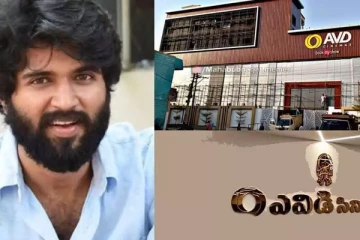 அன்று அக்கவுண்டில் ரூ.500 கூட இல்லை.. இன்று தியேட்டர் ஓனர் - விஜய் தேவரகொண்டாவின் அசுர வளர்ச்சி