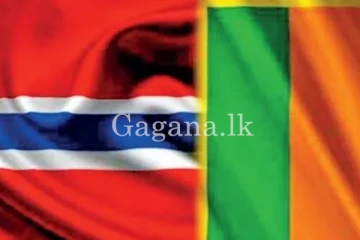 ශ්‍රී ලංකාවේ නෝර්වේ තානාපති කාර්යාලය වැසෙයි.