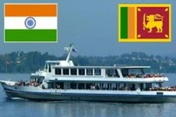 சென்னை - காங்கேசன்துறை கப்பல் சேவை - முதற்கட்டமாக யாழ்ப்பாணம் வரவுள்ள கப்பல்