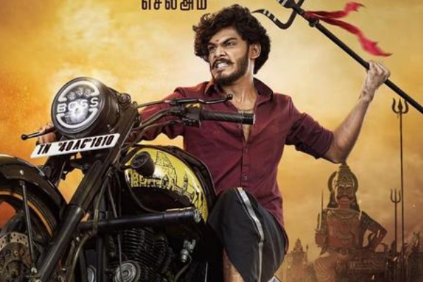 யாரும் அப்படி பண்ணாதீங்க.. சூப்பர்ஸ்டார் ரேஞ்சுக்கு பேசும் டிடிஎப் வாசனை ட்ரோல் செய்யும் நெட்டிசன்கள் | Dont Watch In Black Ticket Ttf Vasan Gets Trolled