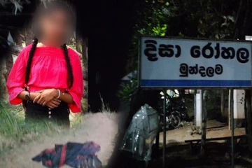 குளிக்கச் சென்ற ஐந்து யுவதிகளில் ஒருவருக்கு நேர்ந்த விபரீதம் (Photos)