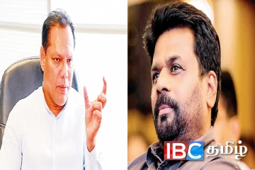 அநுர அரசுக்கு எதிராக ஒன்றிணைய எதிர்க்கட்சிகளை அழைக்கும் எம்.பி