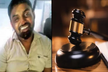 ஹரக் கட்டா தொடர்பில் குற்றப்புலனாய்வு பிரிவினருக்கு நீதிமன்றம் பிறப்பித்துள்ள உத்தரவு