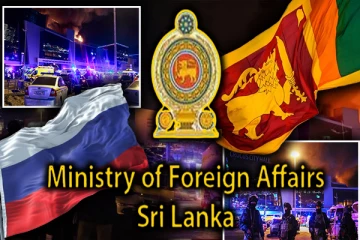 ரஷ்ய தாக்குதல்: கடும் கண்டனம் வெளியிட்ட இலங்கை