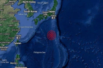 ஜப்பானில் சக்தி வாய்ந்த நில அதிர்வு