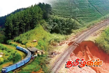 தொடருந்து பாதைகளை அவசரமாக மீளமைத்தால் விபரீதங்கள் ஏற்படலாம் : வெளியான தகவல்