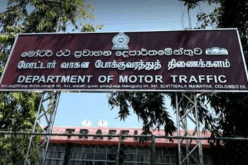 වාහන හිමිකරුවන්ට මෝටර් රථ ප්‍රවාහන දෙපාර්තමේන්තුවෙන් හදිසි නියෝගයක් - ජුනි 30ට පෙර මේ දේ කරන්න