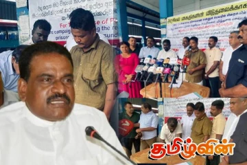 சிறையில் உள்ள தமிழ் கைதிகளை விடுதலை செய்யுமாறு புதிய அரசாங்கத்திடம் கோரிக்கை