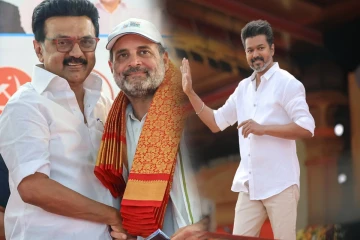 கூட்டணியில் இருந்து வெளியேறியது காங்கிரஸ்; தவெகவுடன் கைகோர்ப்பு ;தி.மு.க. கடும் கண்டனம்
