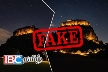 சீகிரியாவுக்கு செல்லும் சுற்றுலாப் பயணிகளுக்கு வெளியான அறிவிப்பு