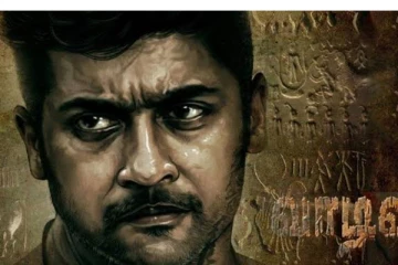 அதற்குள் முடிந்த வாடிவாசல் வியாபாரம், சூர்யா செம்ம மாஸ்