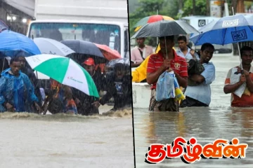 சீரற்ற காலநிலையால் கிழக்கில் 10 பேர் உயிரிழப்பு