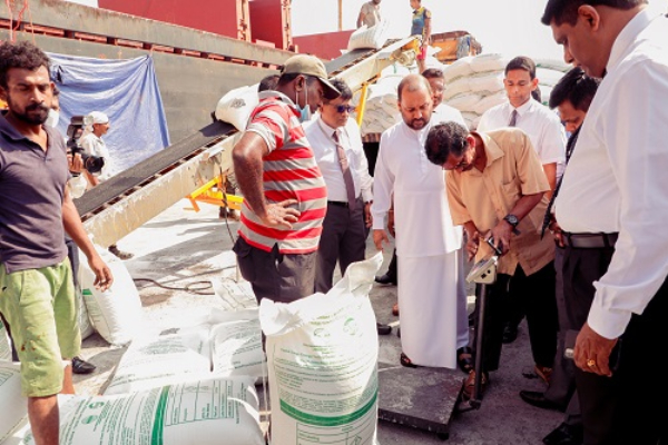 இலங்கை விவசாயிகளுக்கு வெளியான மகிழ்ச்சி தகவல்! | 16 000 Mt Urea Fertilizer Arrived In Sri Lanka