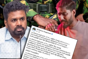 சொல்லிசைப் பாடகர் கைது : ஜனாதிபதி அநுரவிற்கு பறந்த கடிதம்