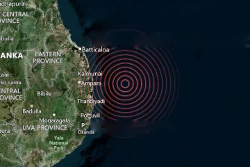 அம்பாறை- கல்முனையில் நிலநடுக்கம்!
