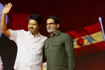 தவெக ஆலோசகர் பொறுப்பில் திடீர் விலகல் - விஜய்க்கு ஷாக் கொடுத்த பிரசாந்த் கிஷோர்