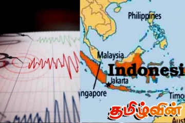 இந்தோனேசியாவின் வடக்கு சுமத்ரா பகுதியில் நிலநடுக்கம்