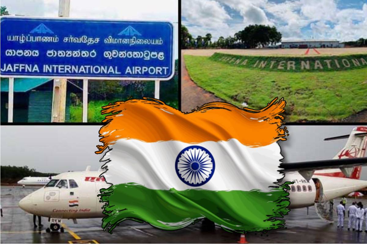 யாழ். பலாலி விமான நிலைய அபிவிருத்தி : விடுக்கப்பட்டுள்ள கோரிக்கை | Jaffna International Airport Development Tourism