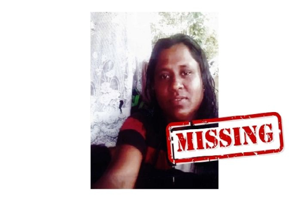 காணாமற்போன பெண் : பொதுமக்களின் உதவியை நாடும் காவல்துறை | Police Seek Public Help To Find Missing Woman