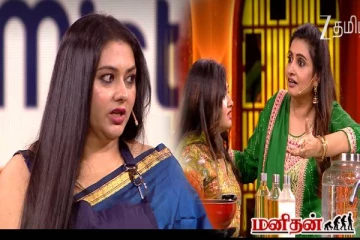 நமீதா திருமணத்தில் இவ்வளவு குழப்பமா? அவரே பகிர்ந்த விடயம்!