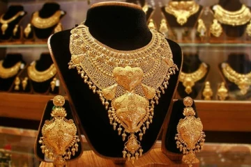 தங்கத்தின் விலையில் சரிவு! இன்றைய தங்க விலை