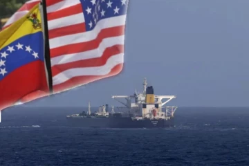 வெனிசுவேலாவின் 5 ஆவது எண்ணெய் கப்பலை சிறைபிடித்த அமெரிக்கா