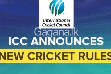 ක්‍රිකට් පන්දු යැවීම පිළිබඳ අලුත් නීතිය