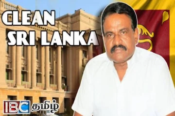 கிளீன் சிறிலங்கா திட்டம் குறித்து சிறிநேசன் எம்.பி வெளியிட்ட தகவல்