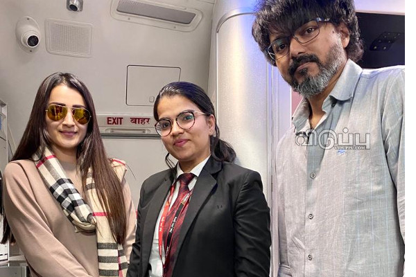 leo trish vijay leo trish vijay